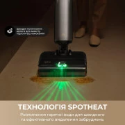 MOVA X4 Pro (HMH17A)