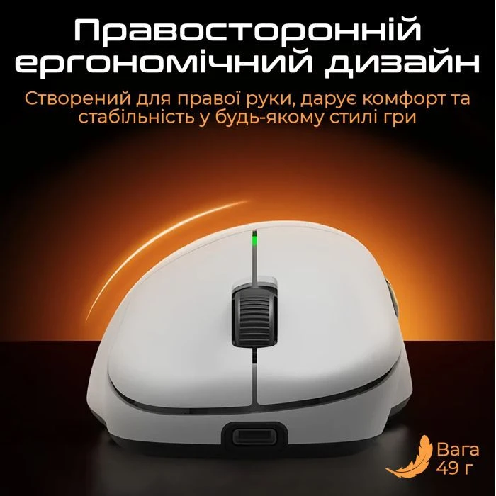 RAWM ER21Pro Wireless Green (ER21PRO.green) (UA) ; Підключення: дротове,