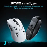 RAWM SA-SL01C Wireless/Bluetooth White (SA-SL01C.white) (UA)