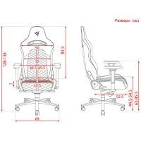 Razer Enki Black (RZ38-03720300-R3G1) (UA) ; Матеріал покриття: штучна