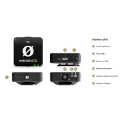 Rode Wireless ME (233986) (UA)