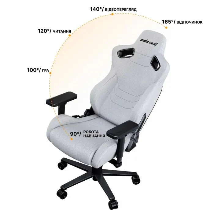 Anda Seat Kaiser Frontier XL Grey (AD12YXL-17-G-F-G02) (UA)