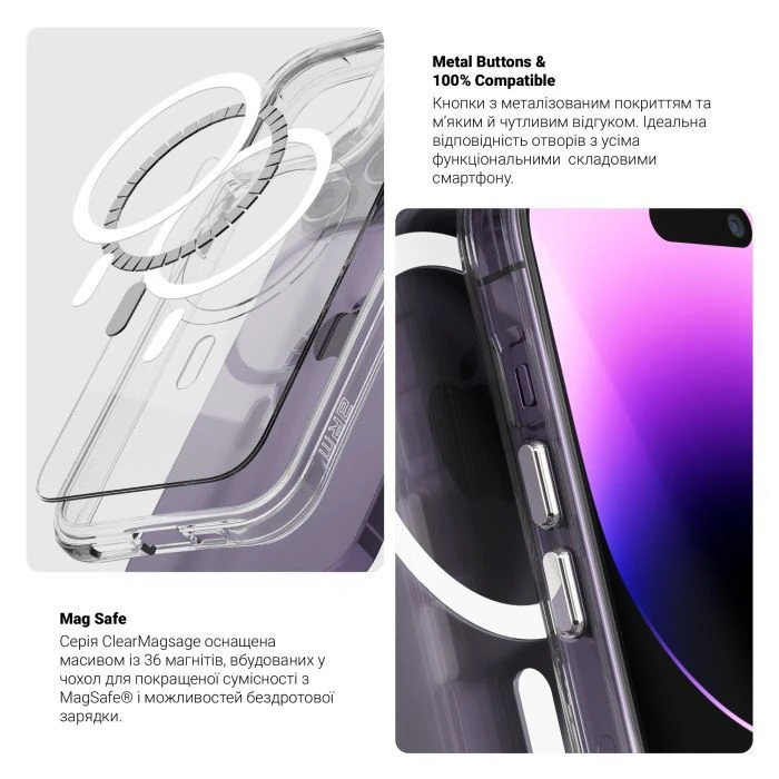 Чехол для мобильного телефона Armorstandart Clear-C MagCase Apple iPhone 17 Pro Transparent (ARM87401) (UA)