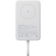 Xiaomi 10000mAh 33W Magnetic Integrated Cable (BHR9822GL) (UA)