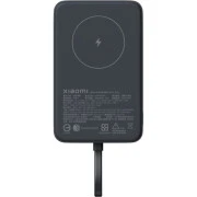 Xiaomi 10000mAh 33W Magnetic Integrated Cable grey (BHR9823GL) (UA)