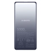 Xiaomi 5000mAh Ultra Slim 18W GL grey (BHR9535GL) (UA)