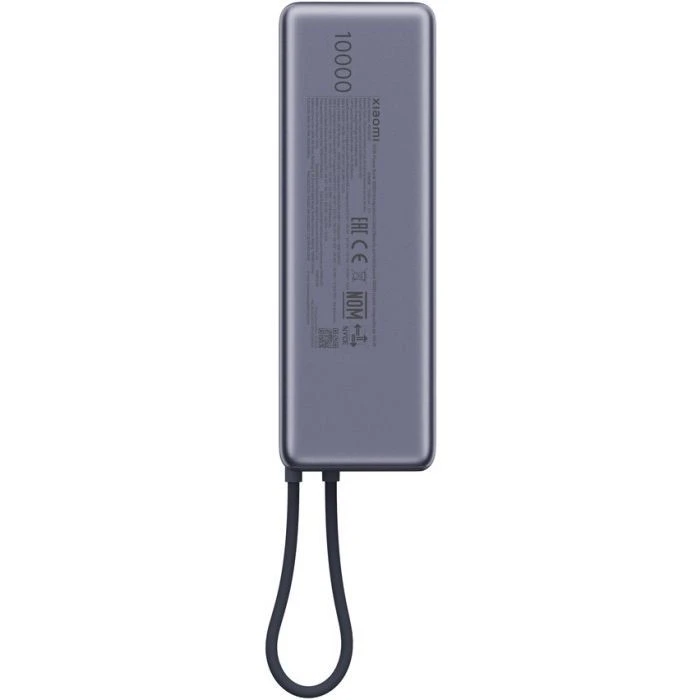 Xiaomi 10000mAh 165W Integrated Cable grey (BHR9361GL) (UA) Електрохімічна система: Li-ion;