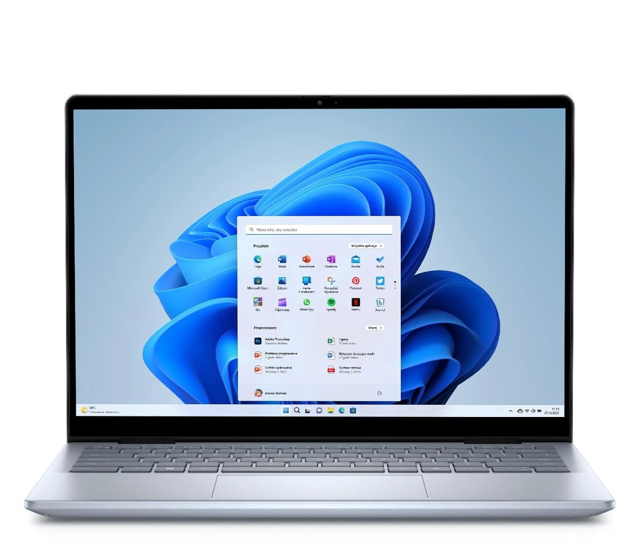 Dell Inspiron 2in1 7440 Intel 7 150U/32GB/1TB/Win11 Набір (Inspiron-7440-8024) Процесор: Intel® Core™ 7 150U (10 ядер, 12