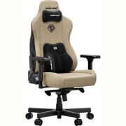 Anda Seat Kaiser 3E XL Fabric Dark Beige (AD23YC-XL-09-H-CF-H01) (UA)