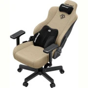 Anda Seat Kaiser 3E XL Fabric Dark Beige (AD23YC-XL-09-H-CF-H01) (UA)