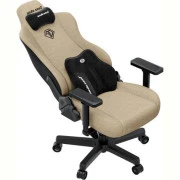 Anda Seat Kaiser 3E XL Fabric Dark Beige (AD23YC-XL-09-H-CF-H01) (UA)