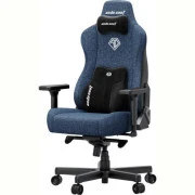 Anda Seat Kaiser 3E XL Fabric Dark Blue (AD23YC-XL-09-S-CF-S01) (UA)