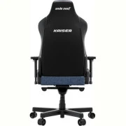 Anda Seat Kaiser 3E XL Fabric Dark Blue (AD23YC-XL-09-S-CF-S01) (UA)
