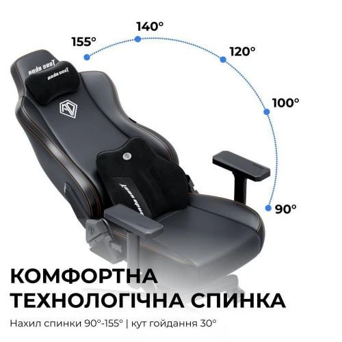 Anda Seat Kaiser 3E XL Maroon PVC (AD23YC-XL-09-A-PV/C-A01) (UA)