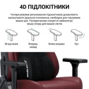 Anda Seat Kaiser 3E XL Maroon PVC (AD23YC-XL-09-A-PV/C-A01) (UA)