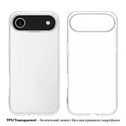 Чехол для смартфона BeCover Apple iPhone 17 Air Transparancy (713759) (UA)