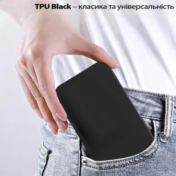 Чохол для смартфона BeCover Apple iPhone 17 Black (713756) (UA) Бренд: BeCover; Сумісність: Apple iPhone 17;