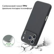 Чохол для смартфона BeCover Apple iPhone 17 Pro Max Black (713762) (UA)