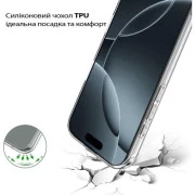 Чохол для смартфона BeCover Apple iPhone 17 Transparancy (713757) (UA)