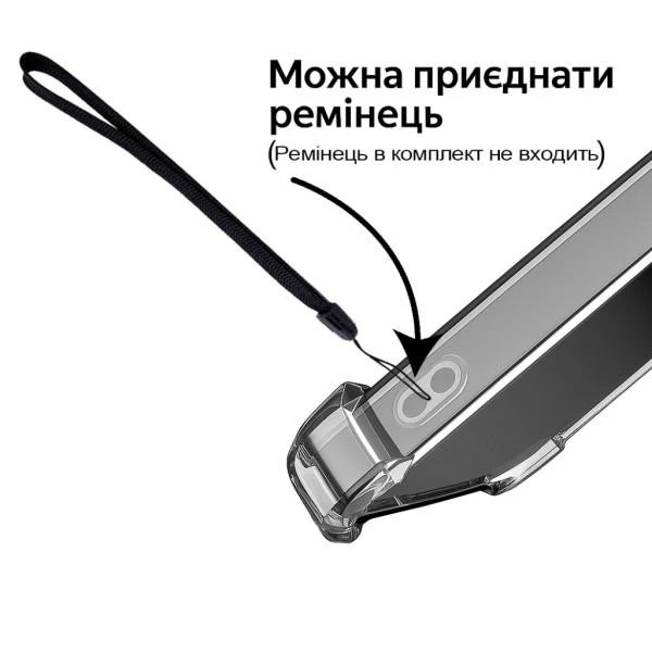 Чохол для смартфона BeCover Панель Anti-Shock для Apple iPhone 17 Air Clear (713795) (UA)