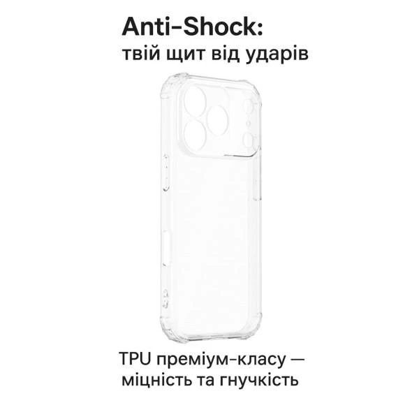 Чехол для смартфона BeCover Панель Anti-Shock для Apple iPhone 17 Pro Max Clear (713799) (UA)