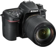 Nikon D7500 kit (18-140mm) VR (VBA510K002)
