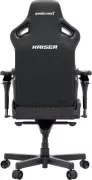 Anda Seat Kaiser 4 V2 XL Fabric Dark Gray (AD12YDDC-XLL-20-GB-CF-03) (UA)