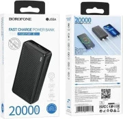 Borofone BJ55A Graceful 20000mAh Black (6941991111785) (UA)