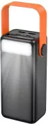 Borofone BJ66 Magnifico 40000mAh Black (6941991115141) (UA)