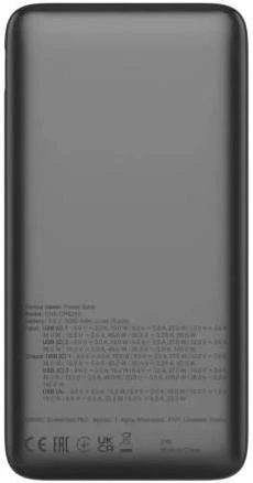 Canyon PB-240 25000mAh Dark Grey (CNS-CPB240) (UA)