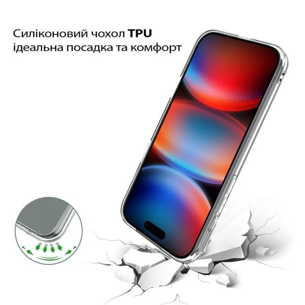 Чохол для смартфона BeCover Apple iPhone 17 Pro Max Transparancy (713763) (UA)