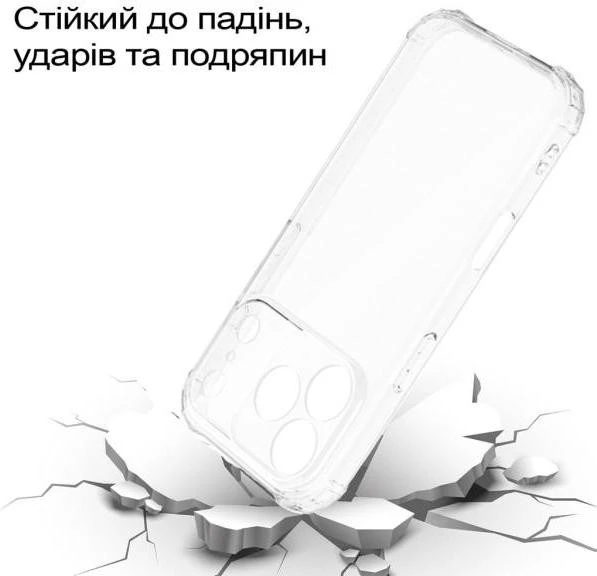 Чехол для смартфона BeCover Панель Anti-Shock для Apple iPhone 17 Pro Clear (713797) (UA)