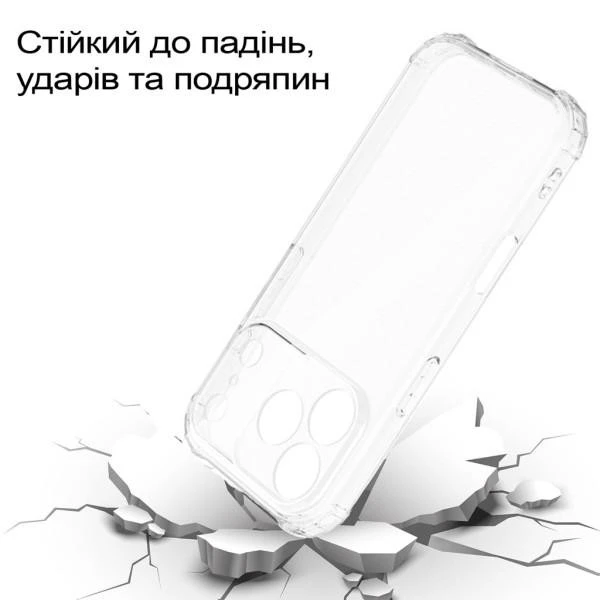 Чехол для смартфона BeCover Панель Anti-Shock для Apple iPhone 17 Pro Max Clear (713799) (UA)