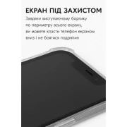 Чехол для смартфона BeCover Панель Anti-Shock для Apple iPhone 17 Pro Max Clear (713799) (UA)