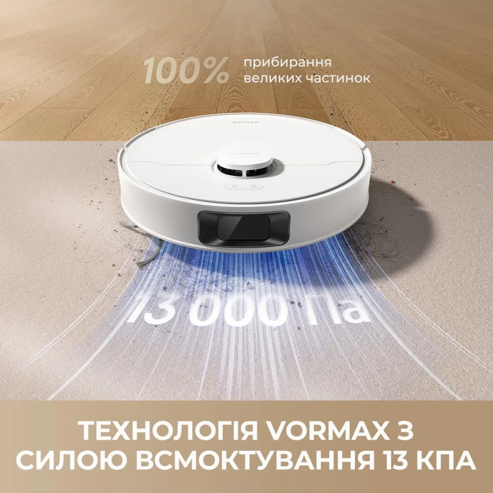 Dreame Bot D20 Pro (RLD43SA)