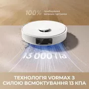 Dreame Bot D20 Pro (RLD43SA)