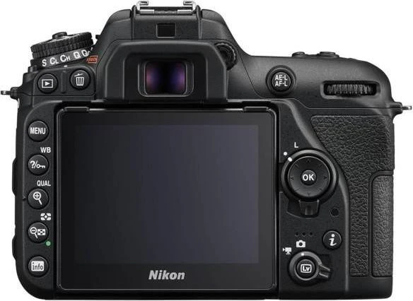 Nikon D7500 kit (18-140mm) VR (VBA510K002)