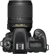 Nikon D7500 kit (18-140mm) VR (VBA510K002)