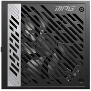 MSI MPG A1000G PCIE5
