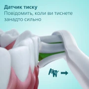 Набір з 2-х електричних зубних щіток Philips Sonicare ProtectiveClean 4300 HX6800/35