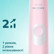 Набір з 2-х електричних зубних щіток Philips Sonicare ProtectiveClean 4300 HX6800/35