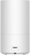 Xiaomi Smart Humidifier 2 (BHR6026EU)