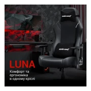 Anda Seat Luna PVC Size L Black (AD18-44-B-PV) (UA)