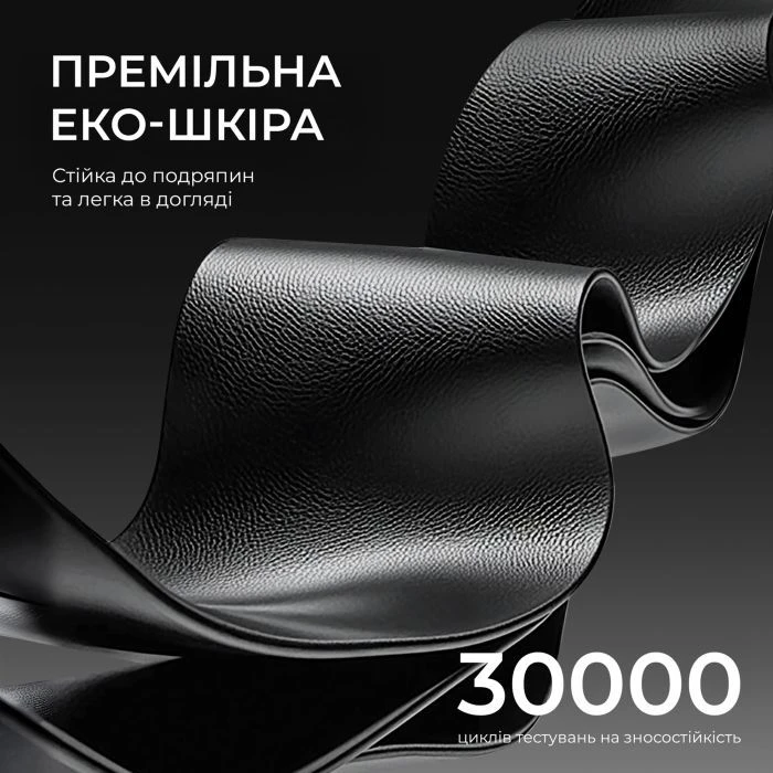 Anda Seat X3 PVC Gaming Sofa Black (AD-W-SF03-04-B-PV) (UA) ; Матеріал покриття: штучна