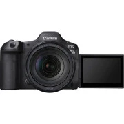 Canon EOS R5 Mark ll 5GHZ+24105USM (6536C029) (UA)