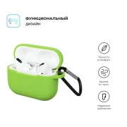Чохол для навушників Armorstandart Silicone Case для Apple Airpods Pro Light Green (ARM56084) (UA)