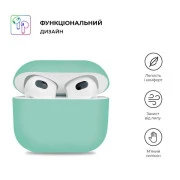 Чохол для навушників Armorstandart Ultrathin Silicone Case для Apple AirPods 3 Coast Blue (ARM60286) (UA)