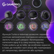 Геймпад GamePro 2.4G/BT 5.1/USB (Switch/PS/PC/iOS/Android) RGB Black (GPS20BDOC) (UA)