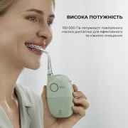 Ирригатор Xiaomi Oclean A10 Oral Irrigator (2 насадки) Green