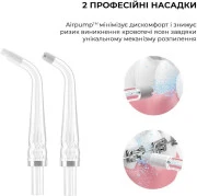 Ірригатор Xiaomi Oclean A10 Oral Irrigator (2 насадки) White